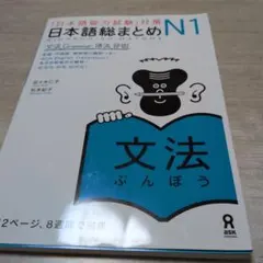 Item thumbnail for item 2388e66d-7a25-40a2-bb38-b08ca071f244