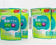 Item thumbnail for item eae03096-f85d-46d2-8640-3c0d1a6157f1