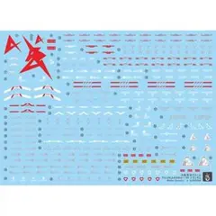 Item thumbnail for item 13d2a364-bb6b-4db9-8bef-b3827670ada0