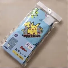 防水シーツ　ポケモン　ベビーベッド　ベビー布団
