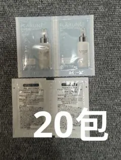 アルビオン　フラルネ　ブライトリファイン　ミルク　f EM サンプルセット