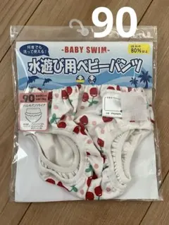 Item thumbnail for item 3987bdf3-4179-4883-99d2-830e1451a16b