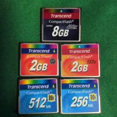 Transcend CompactFlashカード　5枚