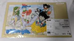 ドラゴンボールスーパーカードゲーム FW オフィシャルプレイマット