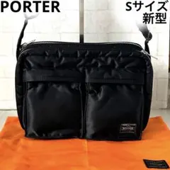 ポーター タンカー ショルダーバッグ S 2層 ブラック PORTER ナイロン