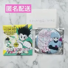 HUNTERxHUNTER中国限定 ジャンプショップ75mm缶バッジ マチ×3点 - メルカリ