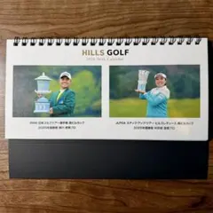 Item thumbnail for item 9f42b202-cbdf-437e-a7d3-bb302f497b64