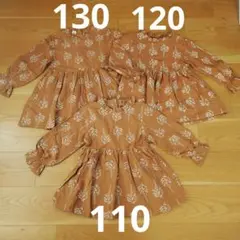 三姉妹　お揃い　おそろい　ワンピース　韓国子供服　おしゃれ　長袖　秋　冬