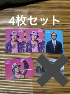 ミセス 藤澤涼架 BABEL no TOH バベル トレカ