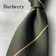 美品 Burberry バーバリー ホースロゴ ストライプ ネクタイ グリーン