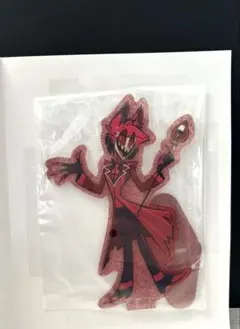 【一番くじF賞/アクリルスタンド】ハズビン•ホテルへようこそ アラスター