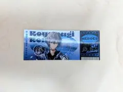 HEROES ハーフアニバーサリー ホログラムチケット 小柳ロウ - メルカリ