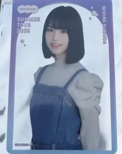 乃木坂46 増田三莉音 真夏の全国ツアー2025 クリアカード