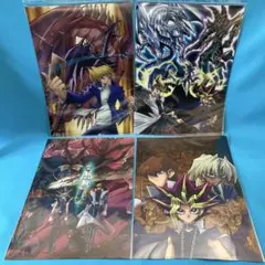 2026年最新】遊戯王 20th クリアファイルの人気アイテム - メルカリ