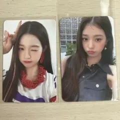 IVE After LIKE トレカ 2枚セット