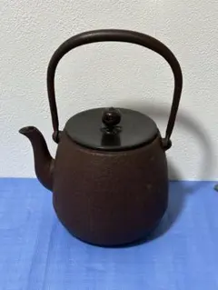 未使用　人間国宝　釜師　伝統工芸師　佐藤浄清　鉄瓶　茶道具 長閑形 未使用 人間国宝 釜師 伝統工芸師 佐藤浄清 鉄瓶 茶道具 長閑形 - メルカリ