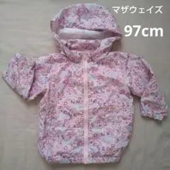 マザウェイズ　花柄ジャンパー　フード付き　97cm