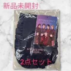 FANTASTICS 2点セット