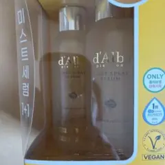 １本価格新品 ダルバ ミストd'Alba First Spray Serum
