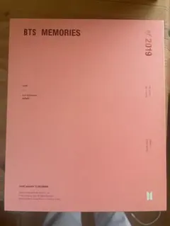 BTS MEMORIES of 2019 DVD付き