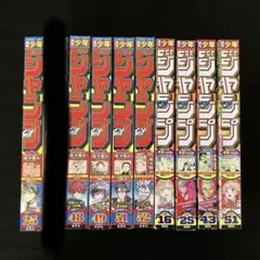 逆境ナイン 全巻セット - メルカリ