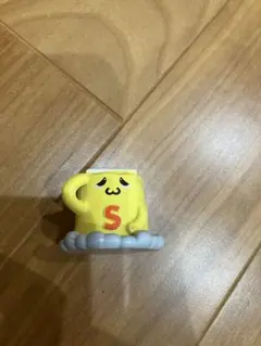 ぼくたちエレメンツ　S(硫黄)
