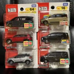 2026年最新】トミカ 16台の人気アイテム - メルカリ