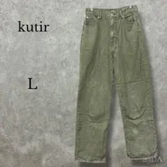 クティール【L】ハイウエストストレートデニムパンツ ジーンズ カーキのサムネイル