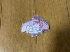 サンリオキャラクターズ パッケージチャーム