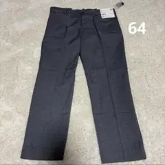 UNIQLO ユニクロ　ストレッチクロップドパンツ　グレー ウエスト64