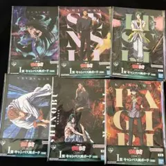 幽遊白書　一番くじ　I賞　キャンバス風ボード ６点