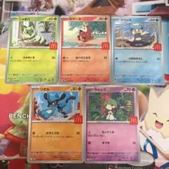 ポケモンカード マクドナルド プロモ 4枚セット - メルカリ