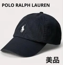 【POLO RALPH LAUREN】ポロラルフローレン　コットンキャップ　帽子