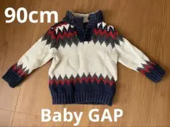 Baby GAPニットセーター 90cm