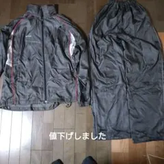 グレー ジャージ上下セット 赤いライン