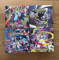 シュリンク付き BOX4点セット バトパ、ムニキス、ニンスピ、アビスアイ 