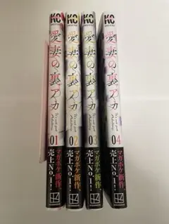 Item thumbnail for item 468c19ed-09c3-41d0-aef7-37bea12728a0