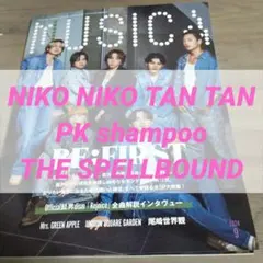 Item thumbnail for item c0b16e0b-2588-4b3b-a3bf-3063ab123569