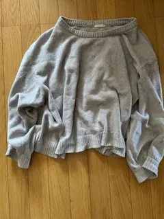 グレー オフショルダー ニットトレーナー