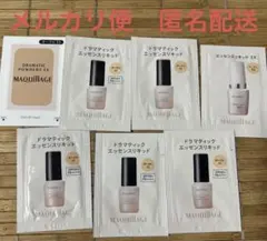 MAQUILLAGE マキアージュ ファンデ エッセンスリキッド サンプル