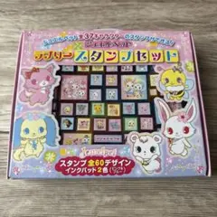 どうぶつの森 スタンプセット あつまれどうぶつの森 - メルカリ