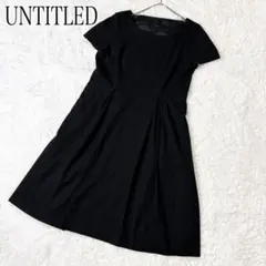UNTITLED アンタイトル ブラックフォーマルワンピース 半袖 大きいサイズ