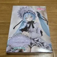 2026年最新】初音ミク ぬーどるストッパーフィギュア ヴィンテージ