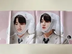 ジョングク　スローガン　うさぎ