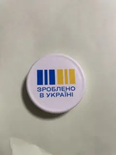 Item thumbnail for item 748dfd85-0870-4e9c-91b2-2bd5f42a0759