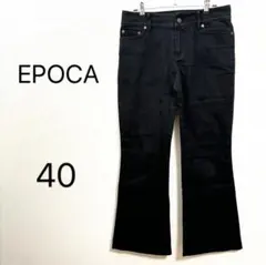 EPOCA レディースデニム 38 黒 ブラック archive ジーンズ