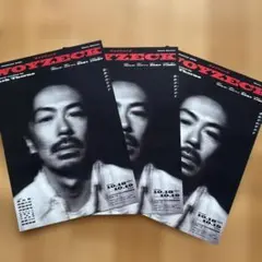 Item thumbnail for item 2dbfa138-08b2-49fe-9272-6274b6d9e68f