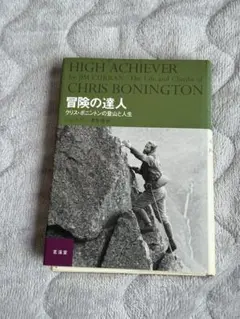 Item thumbnail for item f4e2c2dd-6218-478c-a677-f5701ca7a99a