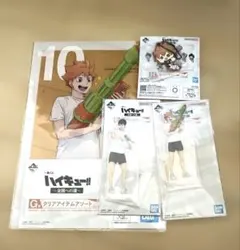 ハイキュー　一番くじ　　E賞　G賞　H賞　日向翔陽　E賞　影山飛雄　セット