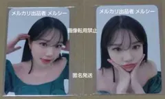 チョユリ Op.22 Y-Waltz:in Major Yes24 トレカ 2種